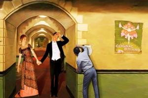 东郊记忆3D梦幻